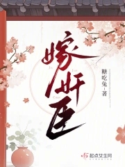加减乘除等于标点符号