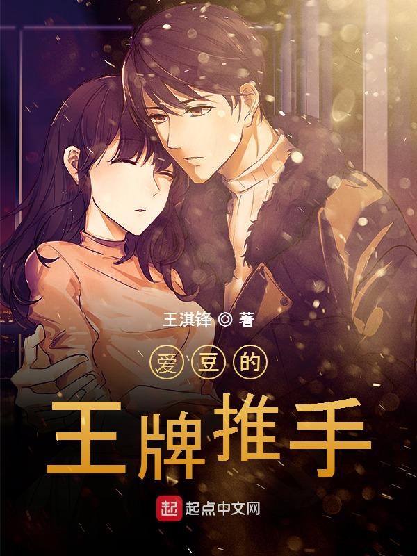 平舆日月星律师事务所杨律师
