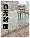 就是大姐姐也想唱歌