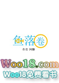 鱼腥草怎样吃