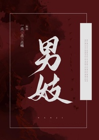 尿急尿频好治疗么