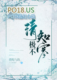 数萼初含雪