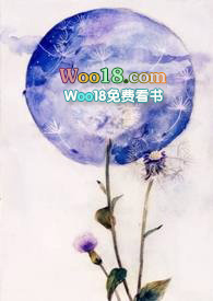云烟未了免费阅读