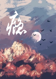 不合时宜成语故事